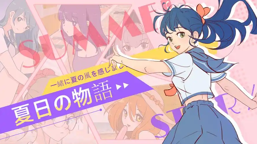 无声画室 高清电影在线观看