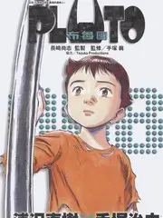 声音考古队 音乐综艺全集在线观看